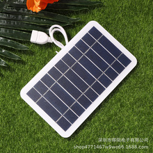 太阳能板2W5V太阳能充电宝手机充电器太阳能电池板户外便携应急