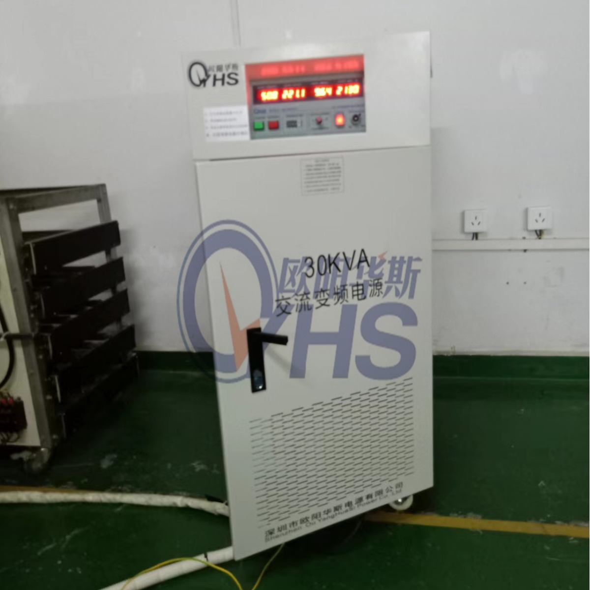 欧阳华斯三相30KVA变频电源出货长沙，输入三相220V 60HZ