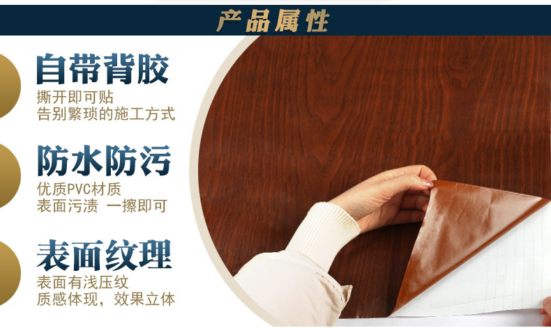 дерево принт _05.jpg