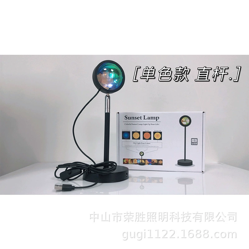 Световая лампа-проектор рассвета (Ронг Шэн) — алюниевая оболочка, USB, 4 цвета, регулируемая гибкая трубка