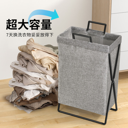 Washing Basket Household Dirty Clothes Basket Dirty Clothes Storage Basket Dirty Clothes Basket Foldable Storage Clothes Bathroom Iron