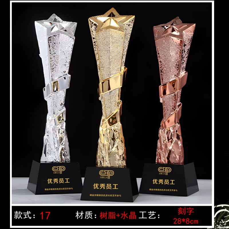 Trofeos de cristal personalizados creativos de metal pentagonal Reunión anual de empleados competición deportiva premios nuevas medallas de madera