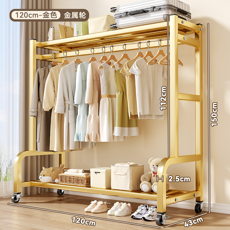 [골드 120cm] 상단 수납 + 내하중 롤러
