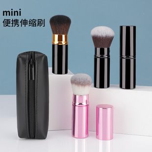 �羳���Nɢ��ܛë��y���w���y���t�۷���s���yˢ+��sˢ�ռ{��