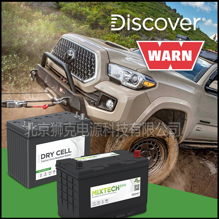 DIOSCVER BAttery EV27A-A MAintenAnce-free 12v100AH Floor Scrubber, AeriAl Lift