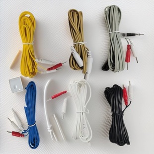 Huatuo Electroacupuncture Instrument Wire Accessories 1.5m Long Wire Safety Connector Two-Pin Wire Color Random, Order and Inquire with the Seller