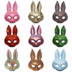 Cross Border Hot Sale Sequin Rabbit Mask Sequin Pig Mask, Mardi Gras Ball Mask Halloween Horror Mask