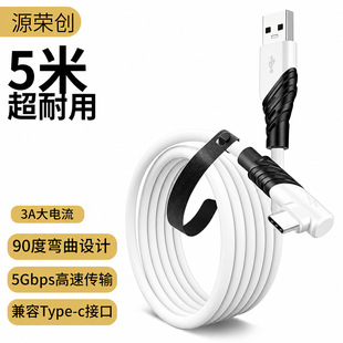 VR�^���������^90��5��usb3.0�֙C�������֙C�D���^�D�ӿ��D�Ӿ�