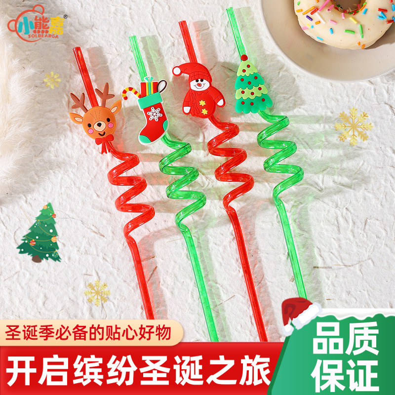 クロスボーダー PET クリスマスストロー形状ストローパーティークリエイティブストロー子供のクリスマス漫画スパイラルストロー|undefined