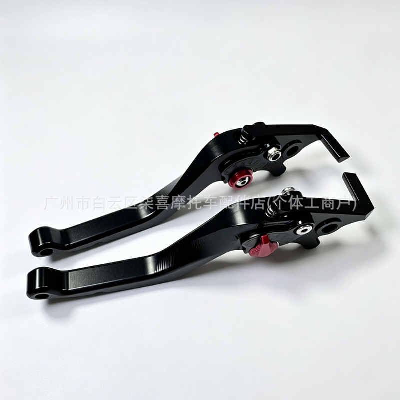 Suitable for CFMOTO 150AURA 150SC modified labor-saving CNC6D brake lever handlebar accessories