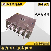 йʽ늴y CFHC10-0.8AVñ͚늴y Ȧyw