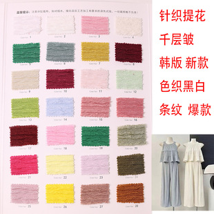 ǧǧ�~�Ứ�U������ǧ�Ӱ�Ů�bȹ�����b25�ļ������]ɫ���ڰחl