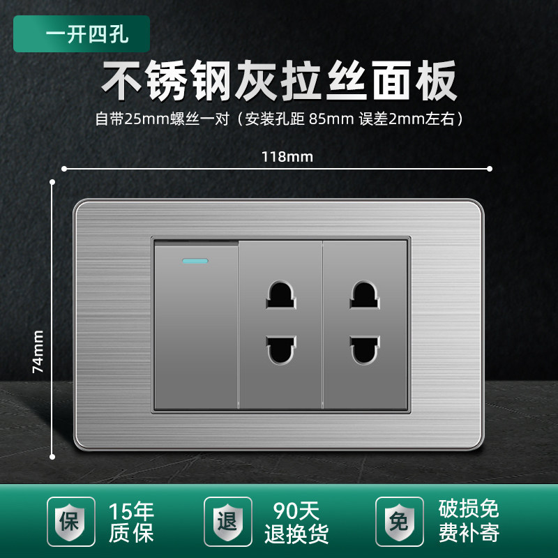 110v estándar 15a Taiwán enchufe USB con tipo-c panel de interruptor de lámpara de pared de acero inoxidable enchufe tailandés gris