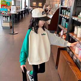 大童女童春秋款卫衣2026新款洋气儿童春季拼接长袖上衣女童打底衫