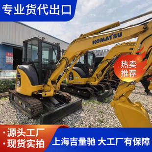 ����С��PC35MR�ھ�C��3.5��С�Ͷ๦�ܙC�����r����С��PC35��