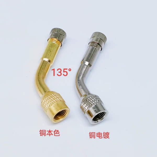 135 degree elbow golden yellow