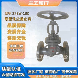 球阀;止回阀;截止阀