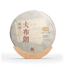 ����357��   �º�ɽ���Ӳ���ն���ն�����ն����������