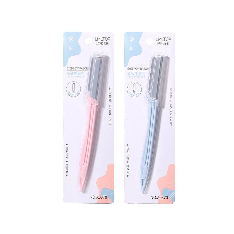 LMLTOP Paquete de 3 recortadores de cejas plegables, herramientas de belleza, cuchillas para cejas, juego de rasuradores de cejas para mujer A0369