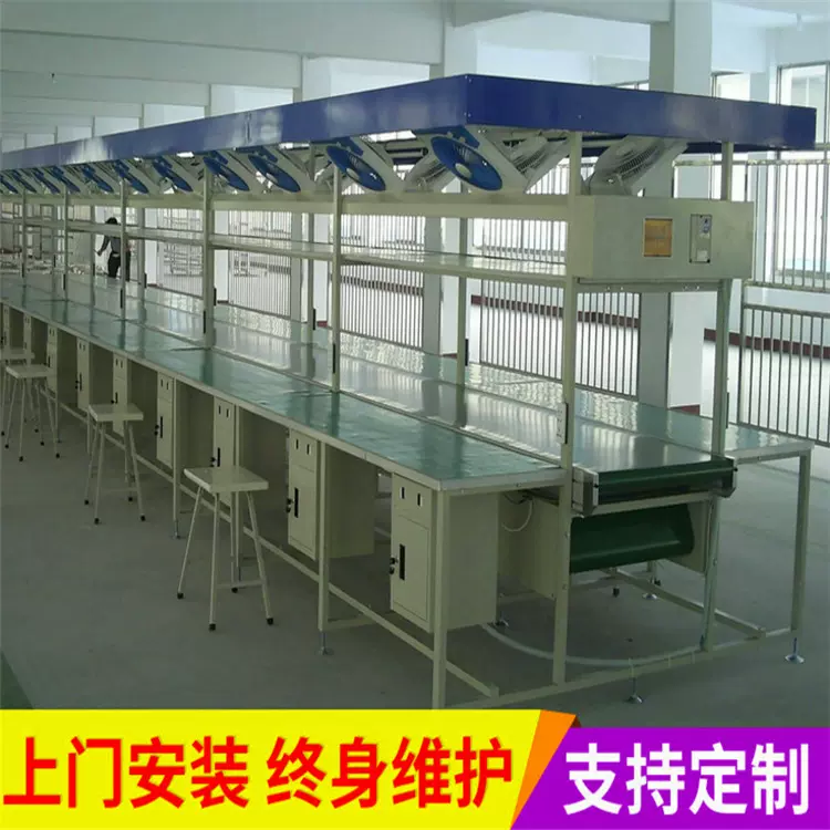 自动化流水线定制电子输送线传送带工作台组装皮带线免费送货安装