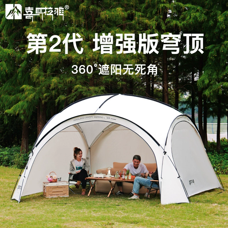 Travel canopy, windproof tent for camping, sun protection