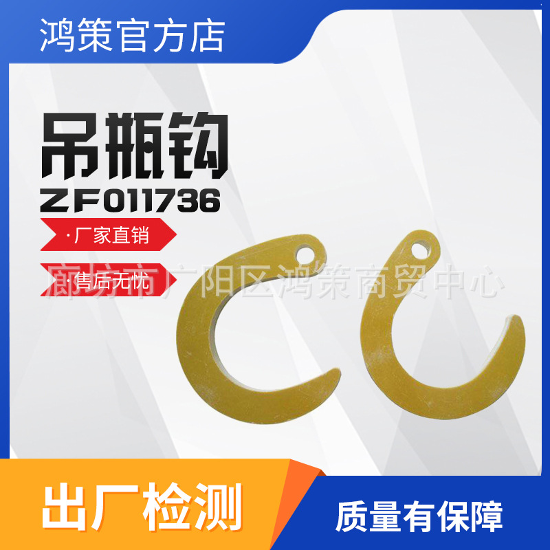 10KV便携式小钩子玻璃钢瓷瓶勾树脂绝缘吊瓶钩吊钩吊瓶抓钩