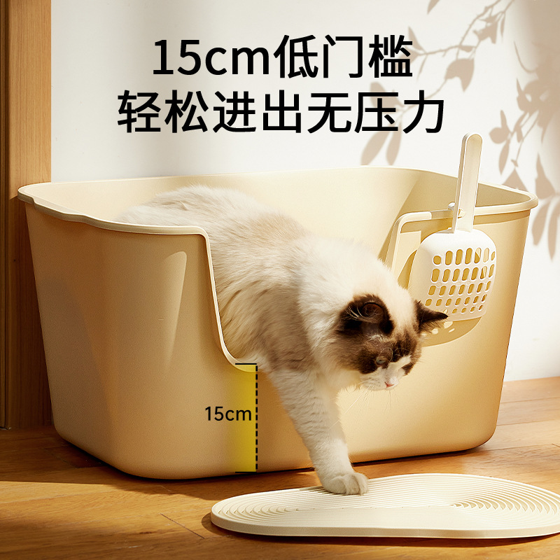 Lavabo de arena para gatos extragrande, lavabo de arena para gatos gigante de gran tamaño, lavabo de heces para gatos completo, productos de inodoro semicerrados para gatos jóvenes