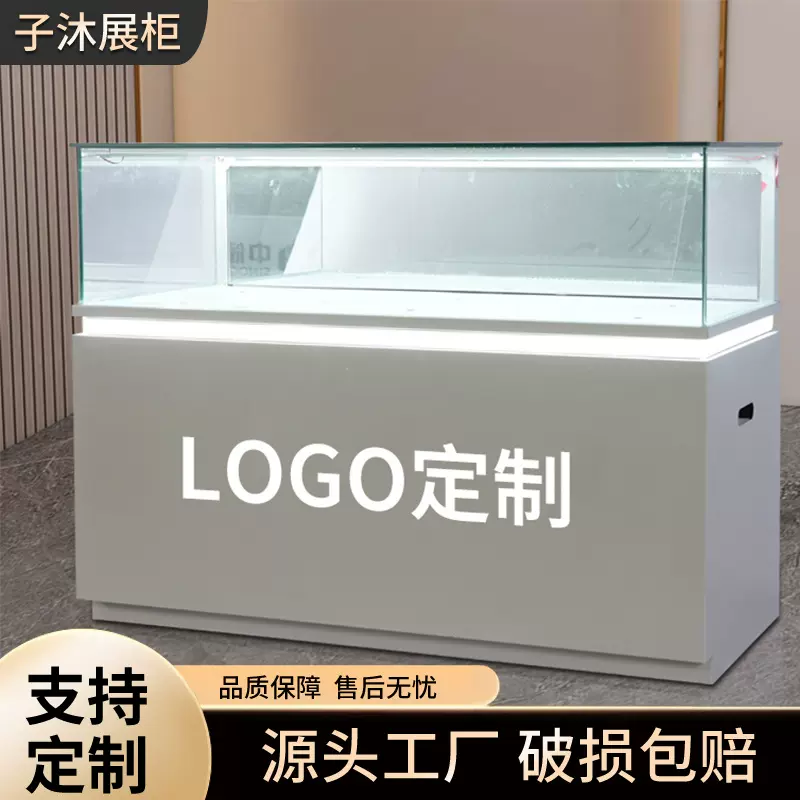 定制商场玻璃柜展示柜珠宝首饰柜台样品展览陈列柜博物馆文物展台