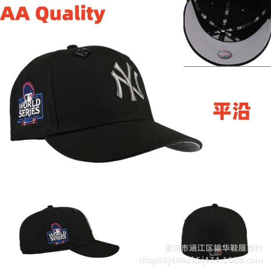 Comercio exterior de alta calidad estadounidense tamaño completamente cerrado sombrero de béisbol Dodge hip-hop Yankees bordado anti-uso sombrero plano