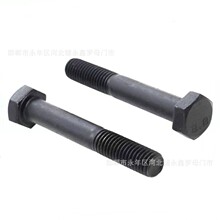 M30*320/370/440�ߏ��ȼ��L��˨ M33*360/410�����l���ݽz8.8��