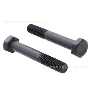 M30*320/370/440�ߏ��ȼ��L��˨ M33*360/410�����l���ݽz8.8��