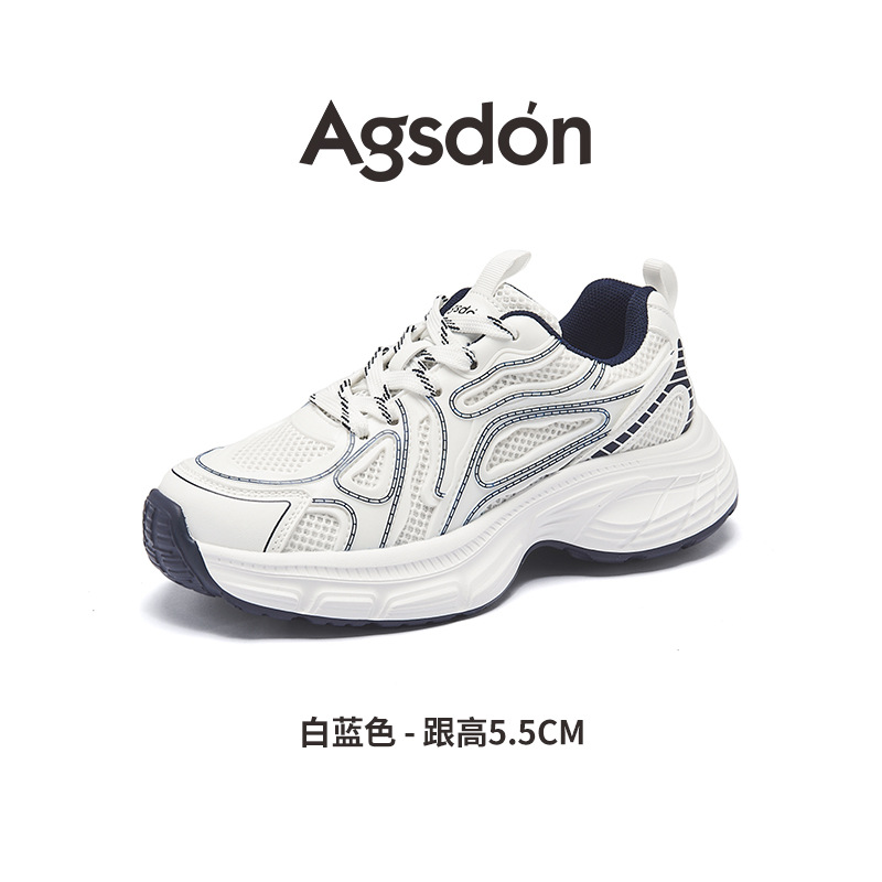 Augu Shi Deng zapatos de base gruesa para padres y mujeres 2025, nuevos zapatos de invierno y otoño populares de este año, zapatos casuales deportivos pequeños de moda