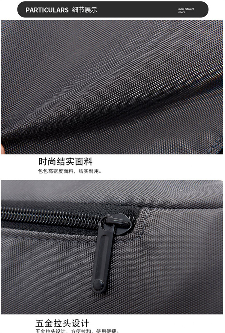 Men's Instagram trendy small bag, Japanese simple crossbody bag, men's backpack, trendy waist bag, single-shoulder bag, nylon crossbody bag undefined