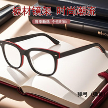 ���泱�����ŷ�ڿ������������ͬ��������������۾���HG1816