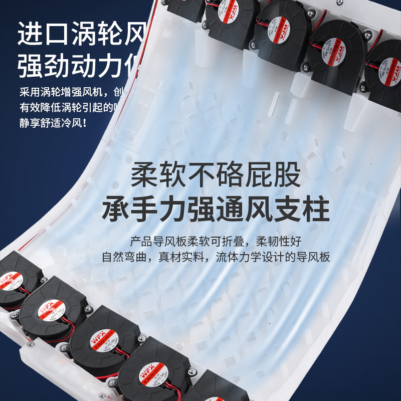 跨境汽车usb通风汽车坐垫车用吹风小方垫空调制冷透气夏汽车坐垫|undefined