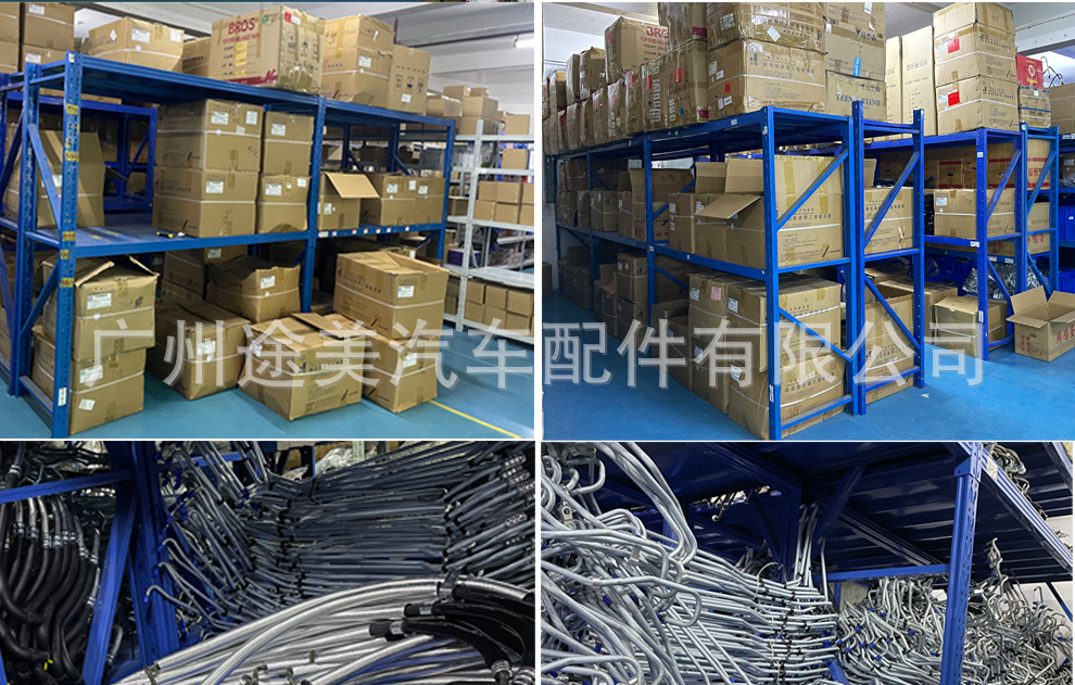 68250915Ad Is Suitable for Chrysler Dodge Grand Cherokee Fuel Blowout Solenoid Valve Hose Auto Parts