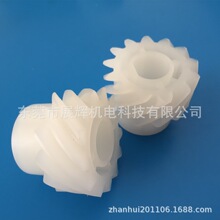 �P�� ������ 13T�����X݆  40x16x14Dx33L ݆Ƭ/���/����