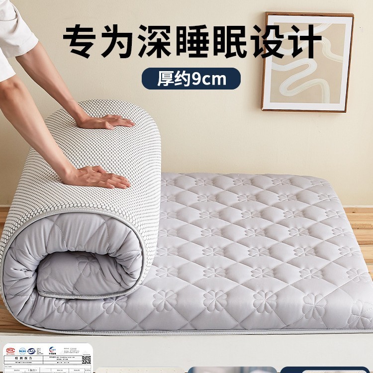 乳胶床垫遮盖物宿舍学生单人软垫家用卧室海绵床褥子垫被租房专用|undefined