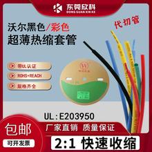 ɫɫs2տs׹늾|^ܹϹ