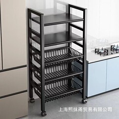 台所の野菜のかごの床の棚の多層の貯蔵物の野菜の果物の棚の多機能は野菜の収納棚を置きます。