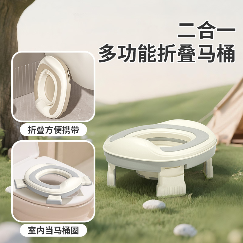 Children's Toilet Baby Toilet Foldable Toilet Outdoor Travel Toilet Kids Urine Bucket Portable Toilet Seat