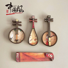 古风4件套中国风民族乐器冰箱贴中国风摄影道具琵琶拍照摆件国风