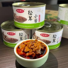 ������������С�u�S��ֱ�l���l�����r�����ؾ��������u