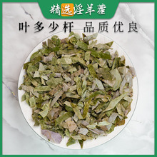 ����޽�F��Ұ����ș������޽�~��ˮ�ݲ���Ʒ�ؼ��������I���a�ݾ�