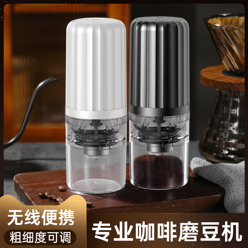 Electric Mill Flour Machine Home Small Grinder Multi-Grain Coffee Bean Grinder Herb Grinder