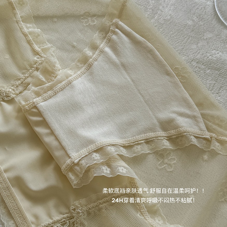 Lace pants