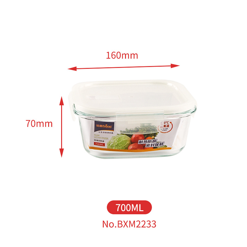 Caja de almuerzo de vidrio horno microondas calefacción tazón refrigerador alto boro más nítido trabajador de oficina caja de almuerzo de tres rejillas