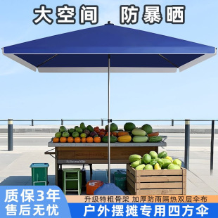 �S�����l�p�ӼӺ��y�z�[�����ķ����L̫ꖂ����������ꖂ�V���