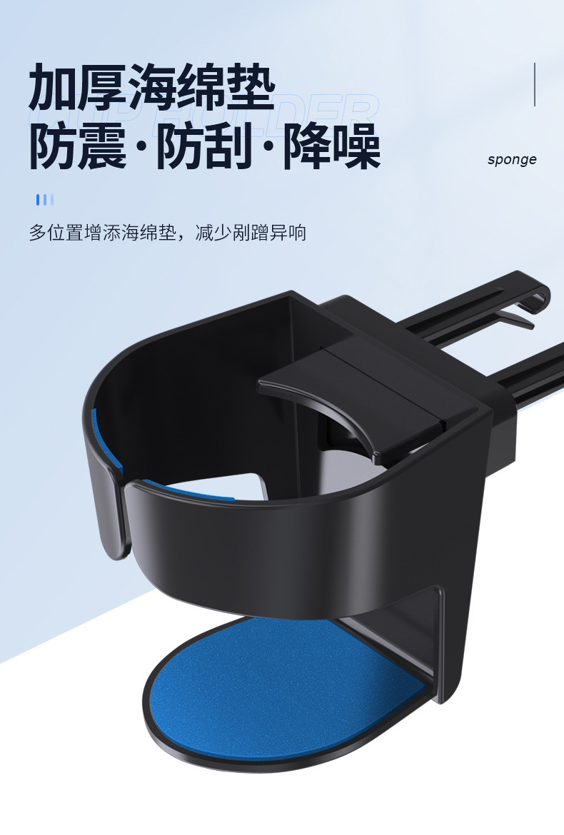 Car Air Conditioning Vent Cup Holder, Car Ashtray, Multifunctional Fixed Hanging Cup Holder Accessories