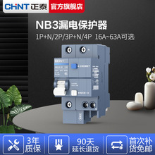 ̩ؼNB3LE̩©·2P63Aբտ©籣